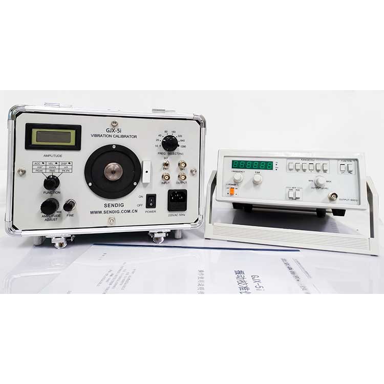  GJX-5i Vibration Calibrator