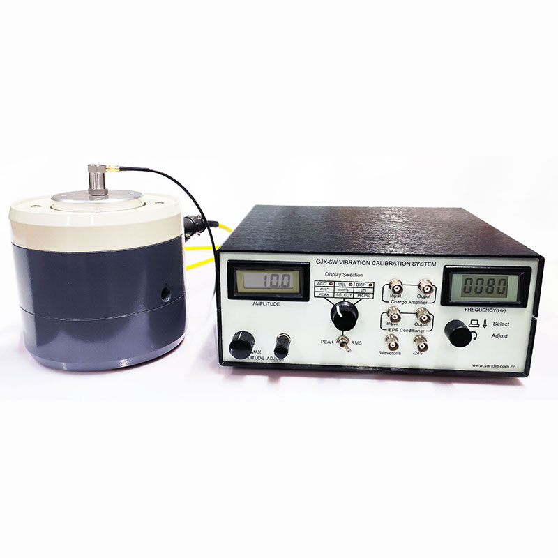 GJX-6W VIBRATION CALIBRATION SYSTEM